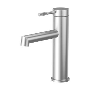 Brushed Nickel RING Series H59A basin faucet