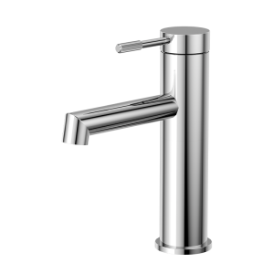 Chrome RING Series H59A basin faucet